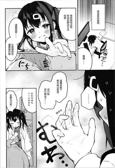 第13頁圖