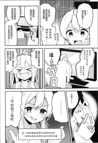 第21頁圖