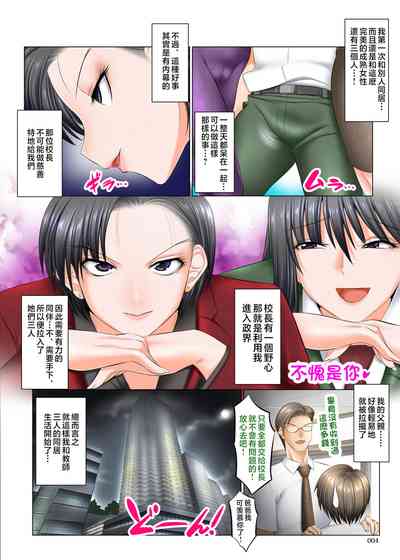 第5頁圖