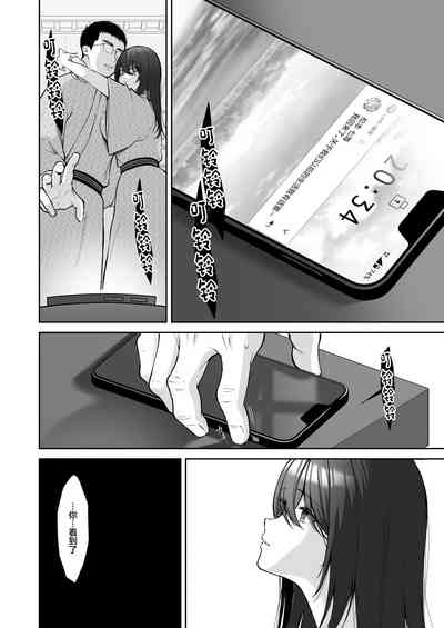 第33頁圖