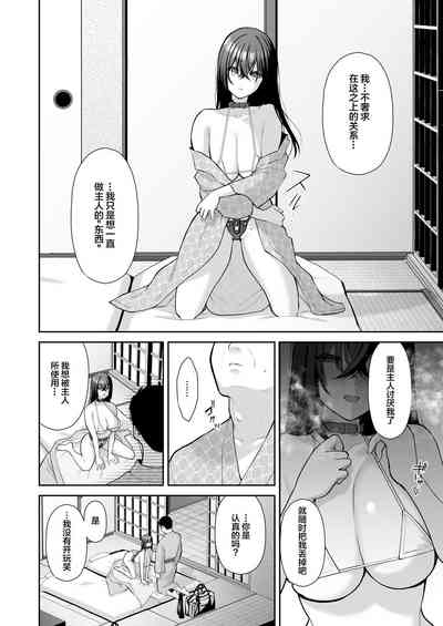 第37頁圖