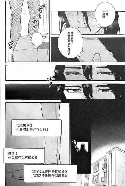第13頁圖