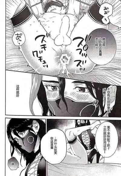 第21頁圖