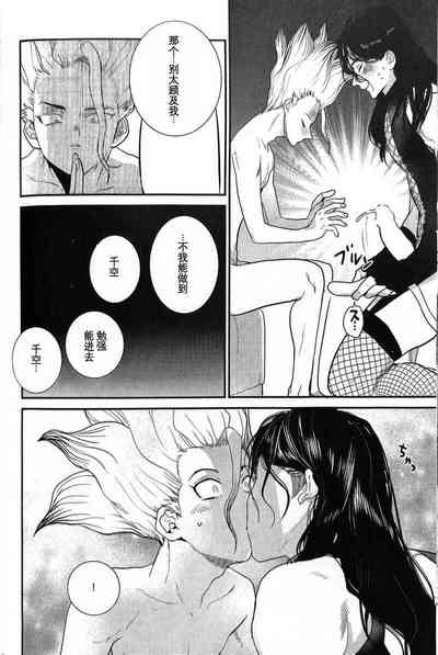 第37頁圖