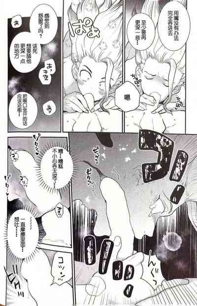 第41頁圖
