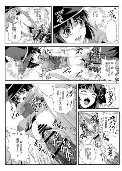 第17页图