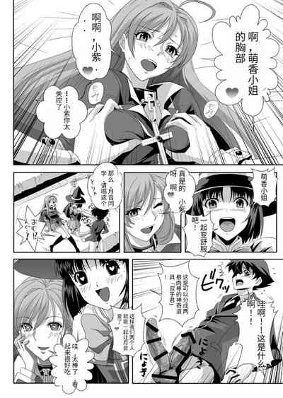 第21页图