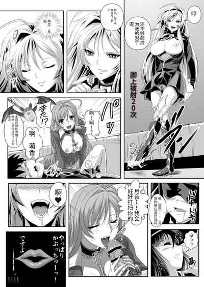 第29页图