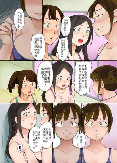 第25页图