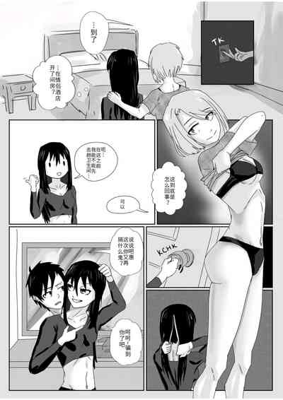 第13頁圖
