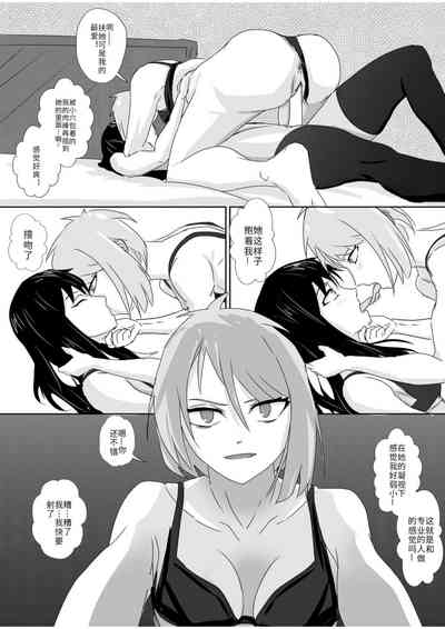 第17頁圖