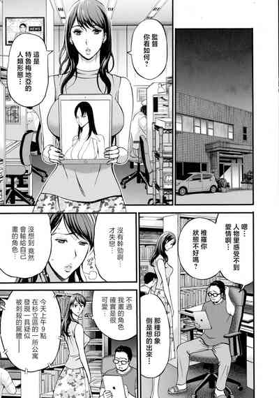 第1頁圖