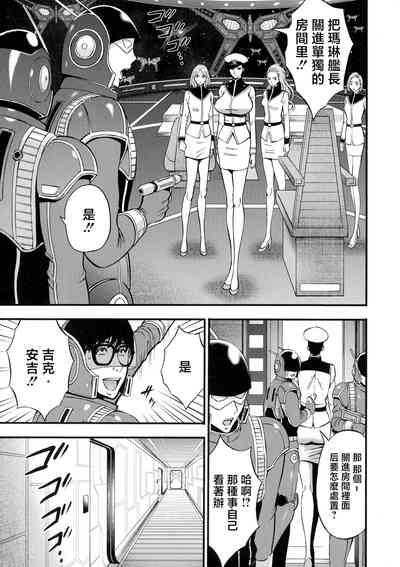 第9页图