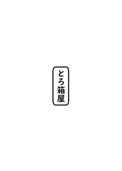 第33頁圖