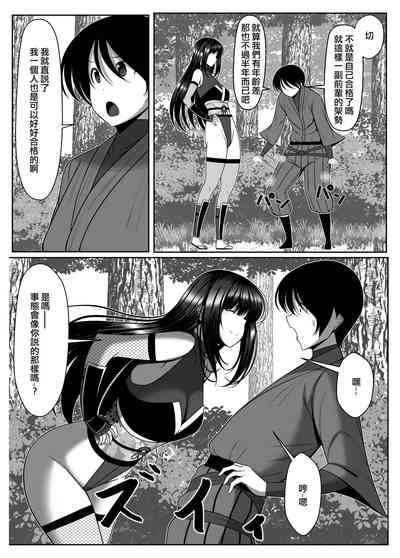 第5頁圖