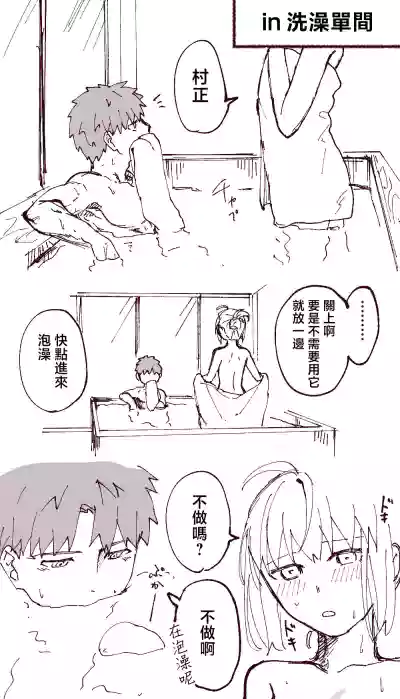 第5頁圖