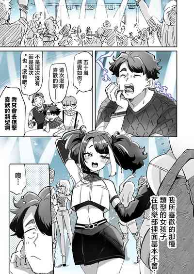 第1頁圖