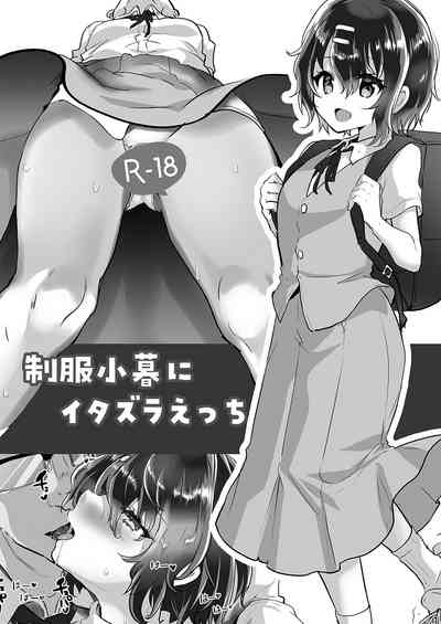 第1页图
