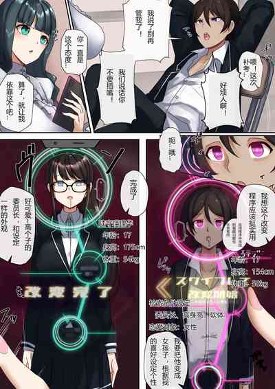 第1頁圖