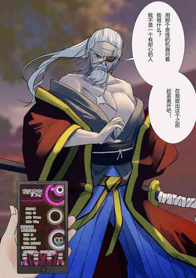 第1頁圖