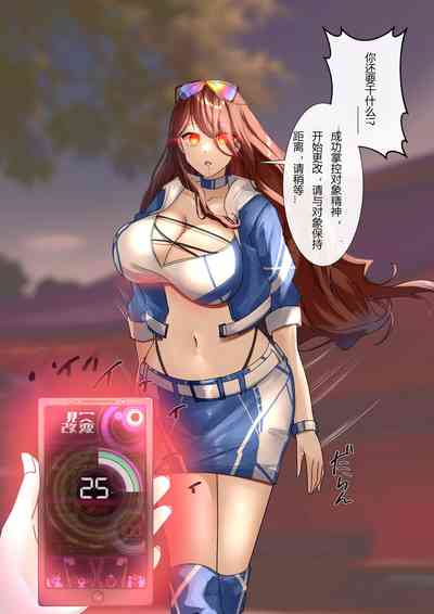 第5頁圖