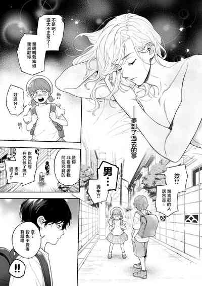 第109頁圖