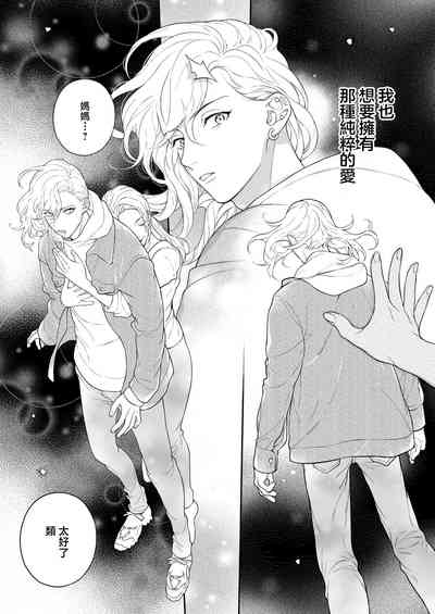 第117頁圖