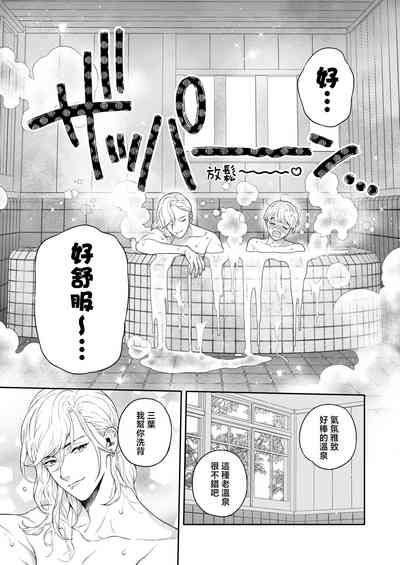 第129頁圖