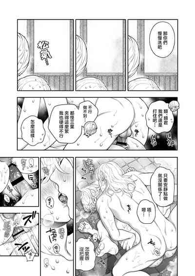 第137頁圖