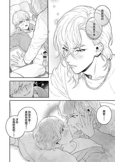 第173頁圖