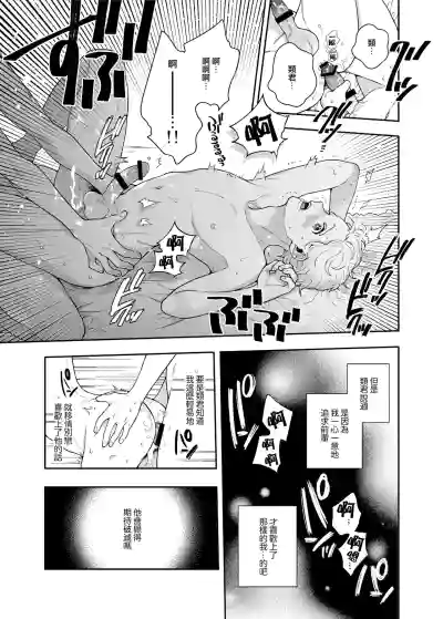 第45頁圖