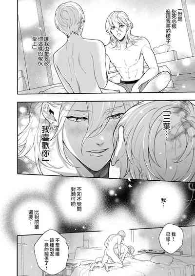 第57頁圖
