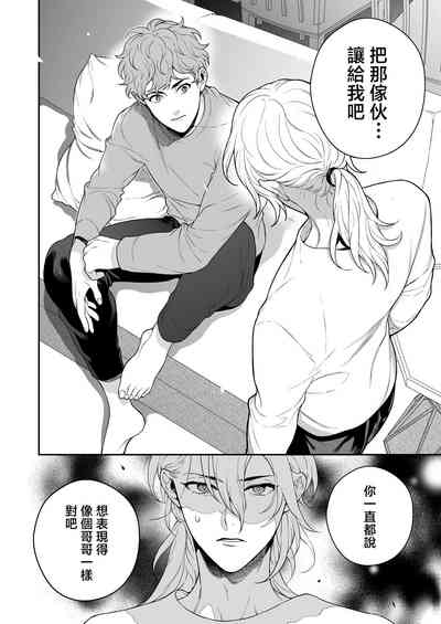 第73頁圖