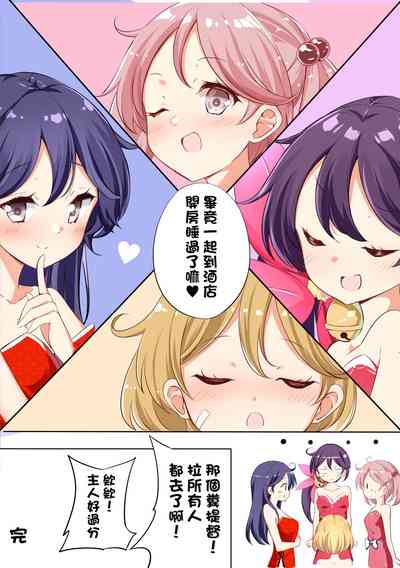 第17頁圖