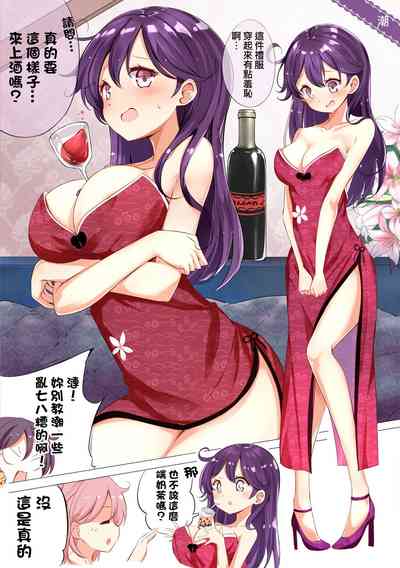 第9頁圖