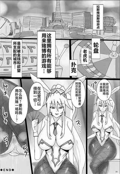 第25頁圖