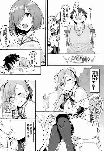 第25页图