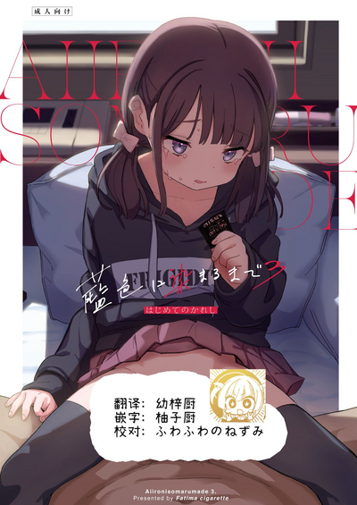 第1頁圖