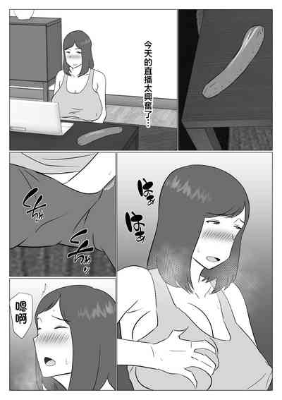 第13页图