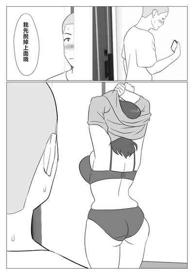 第17页图