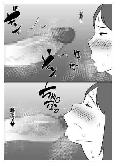第25页图