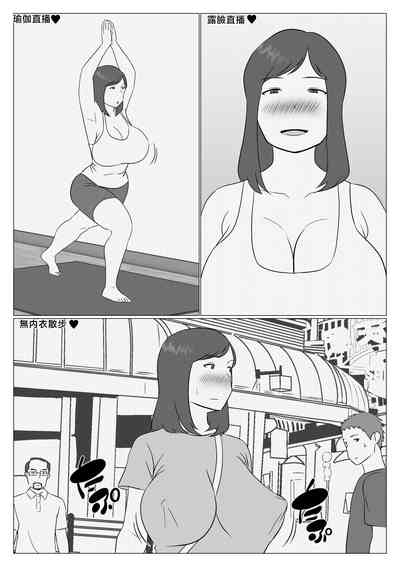 第9页图