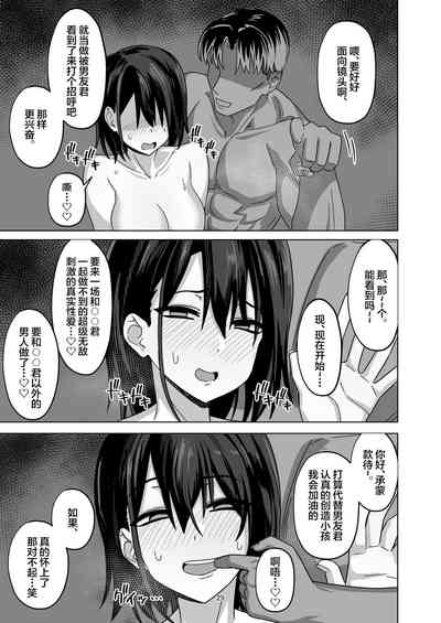 第29頁圖