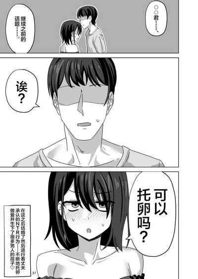 第37頁圖