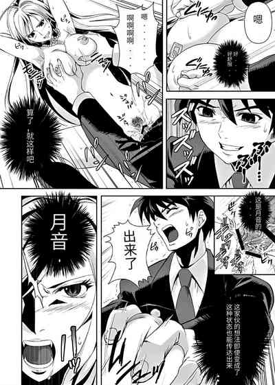 第21頁圖