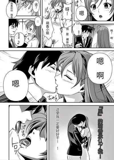 第25頁圖