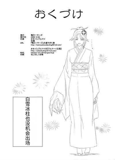 第33頁圖