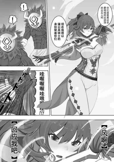 第1页图
