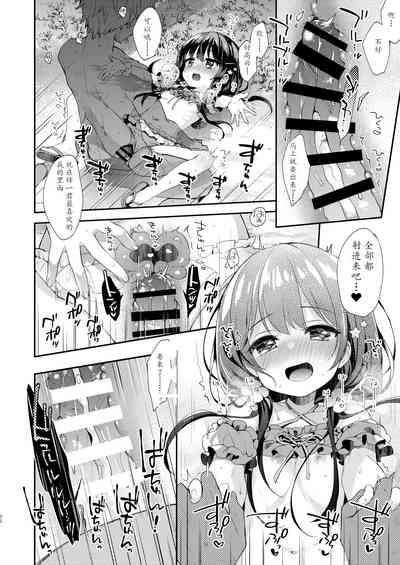 第21頁圖