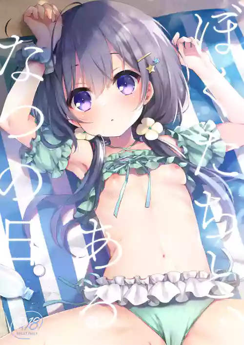 我們共同所描繪的夏日圖